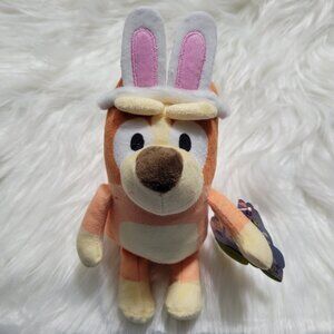 Bingo Easter Bunny Design Bag Keychain